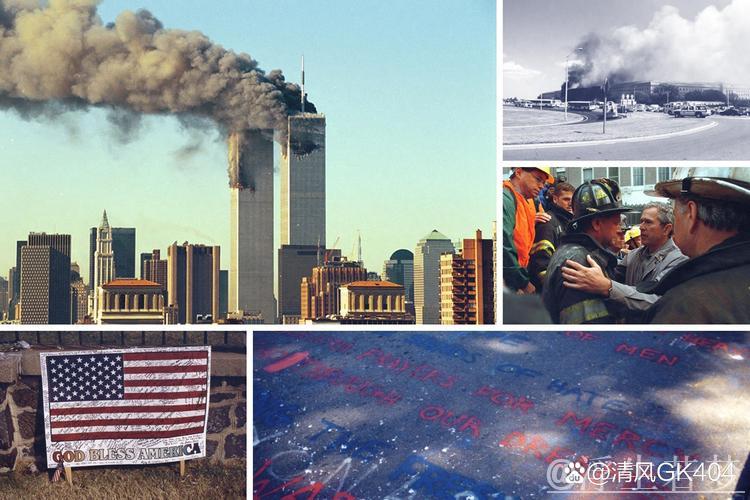 FE揭幕战频现事故