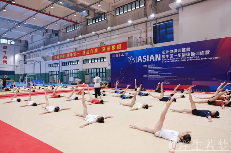 2025亚洲训练营热身项目:螺蛳粉成为越南体操教练的新选择 2025亚洲训练营热身项目:螺蛳粉成为越南体操教练的新选择