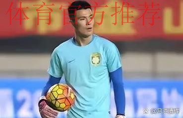 2018年世界杯亚洲区预选赛 国足0-1负叙利亚 2018年世界杯亚洲区预选赛 国足0-1负叙利亚