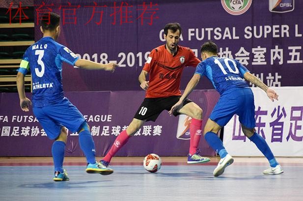 五超赛会制滨州站大幕落下 各队调整状态冲刺联赛下半赛季 五超赛会制滨州站大幕落下 各队调整状态冲刺联赛下半赛季